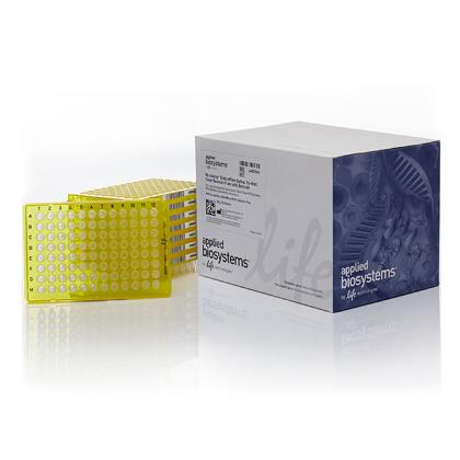 MicroAmp® EnduraPlate™ Optical 384-Well Yellow Reaction Plates with Barcode