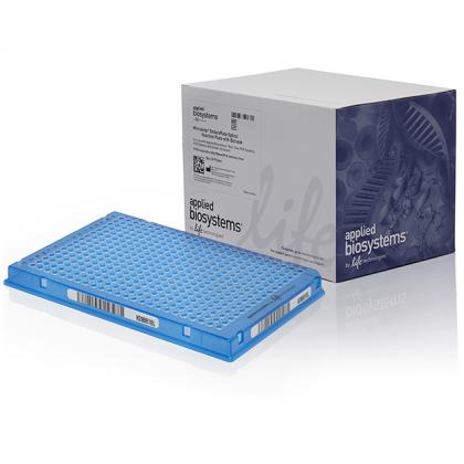 MicroAmp® EnduraPlate™ Optical 384-Well Blue Reaction Plates with Barcode