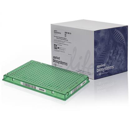MicroAmp® EnduraPlate™ Optical 384-Well Green Reaction Plates with Barcode