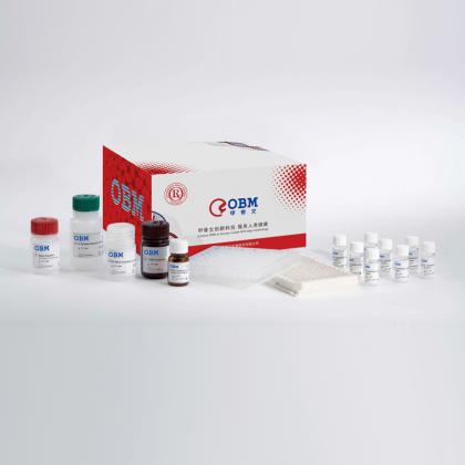 DNase/RNase-Free Distilled Water