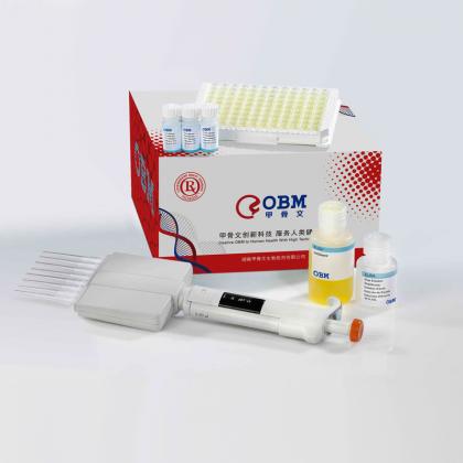 Dialysis Flasks, 3.5K MWCO, 230 mL