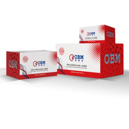 Top系列单道可调量程移液器