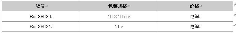 38030-38031.png